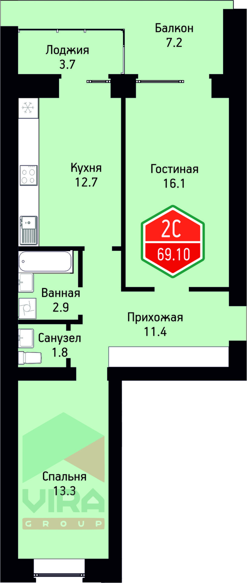 На Ватутина