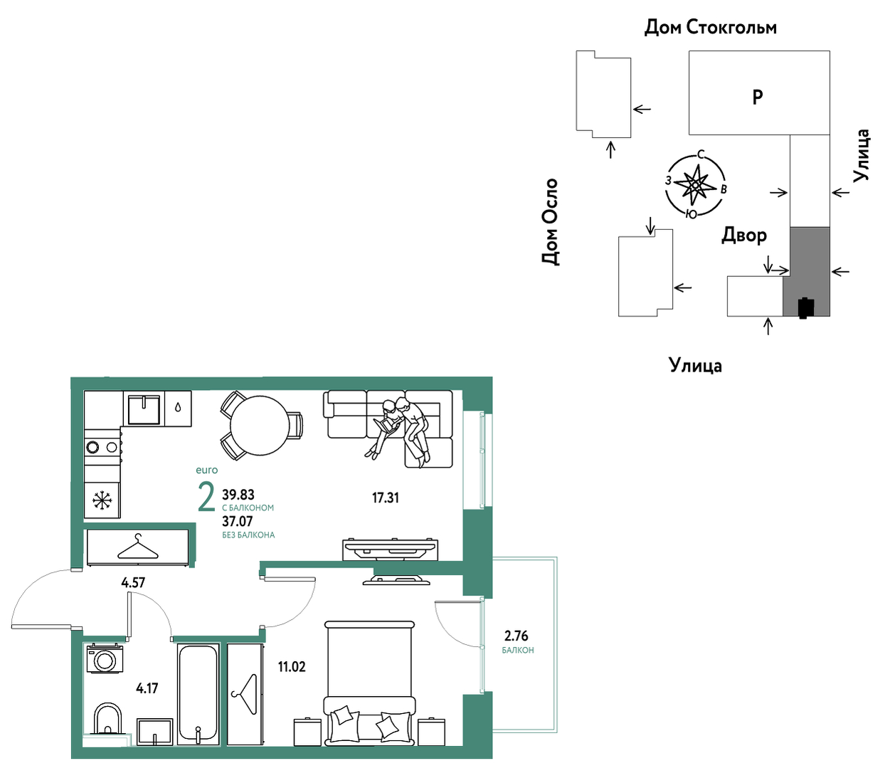 Европейский берег 2.0