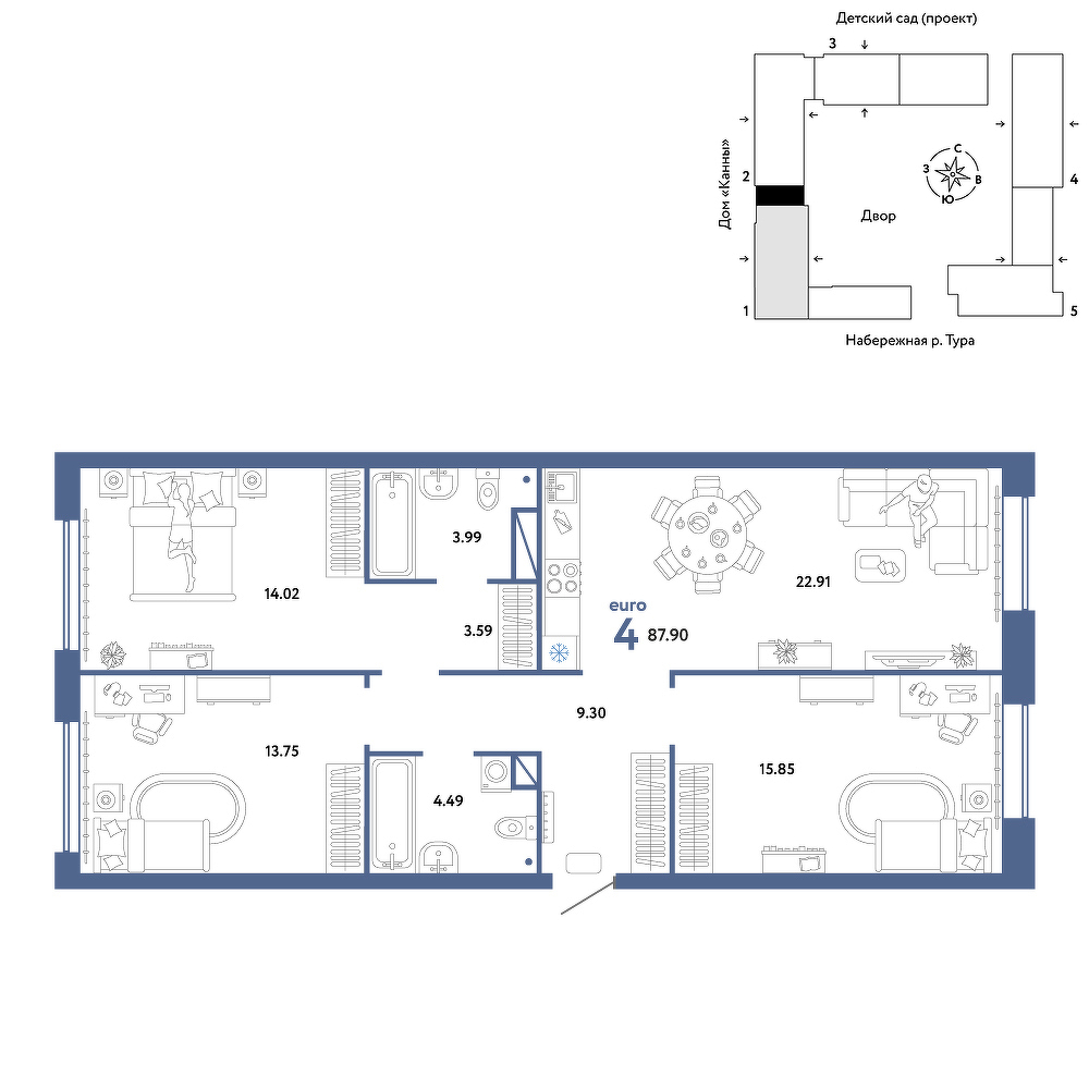Планировка: 4-комнатная евро 87.9 м² в ЖК Европейский берег 2.0, Европейский