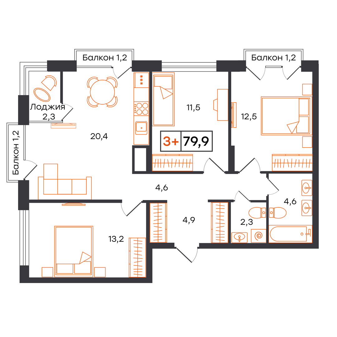 Умный квартал UNO