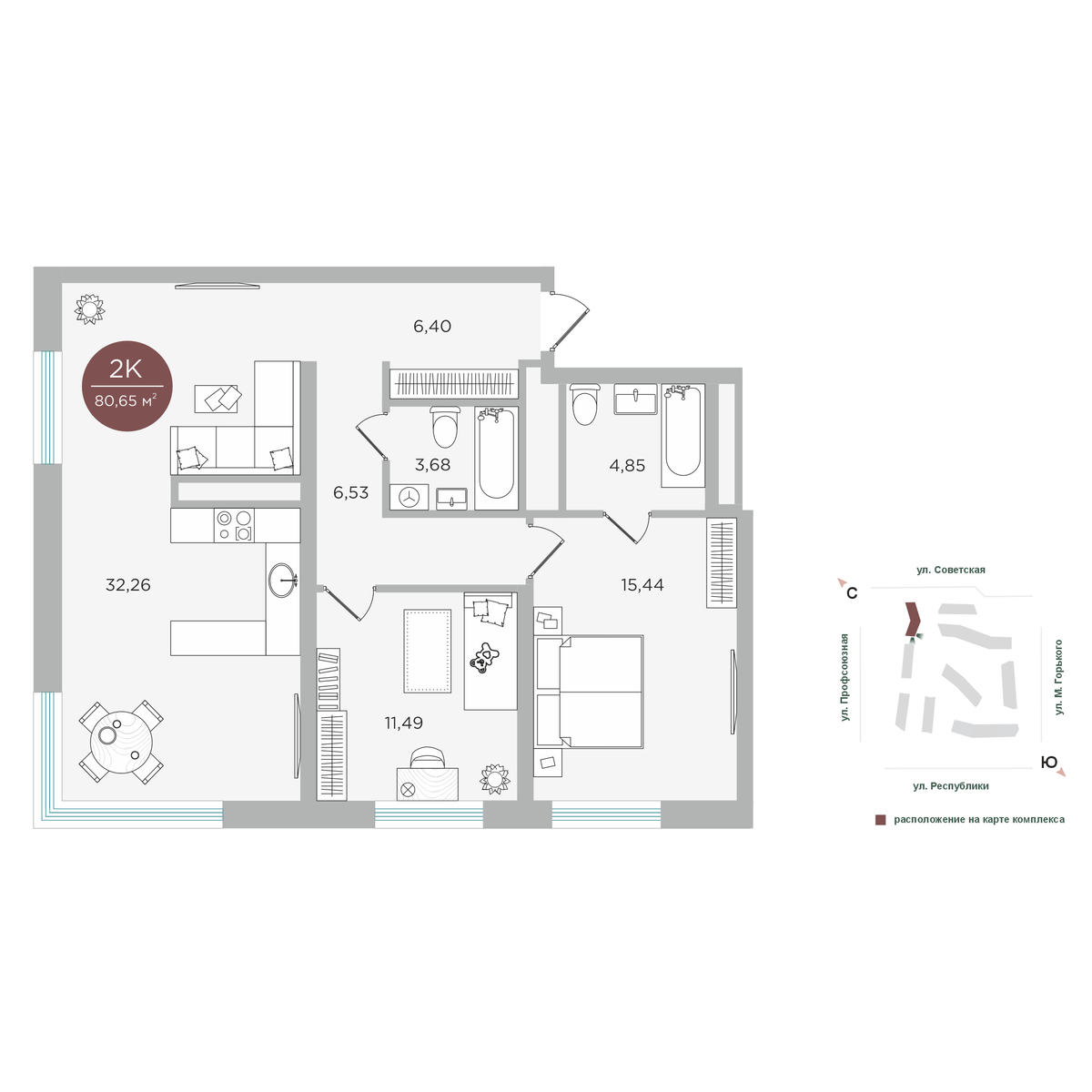 Авторский квартал "Машаров"