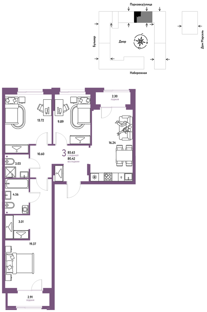 Европейский берег 2.0