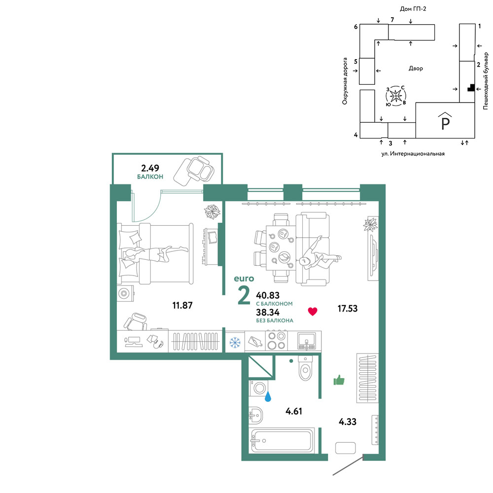 Планировка: Евродвушка 40.8 м² в ЖК Юнион, Плеханово