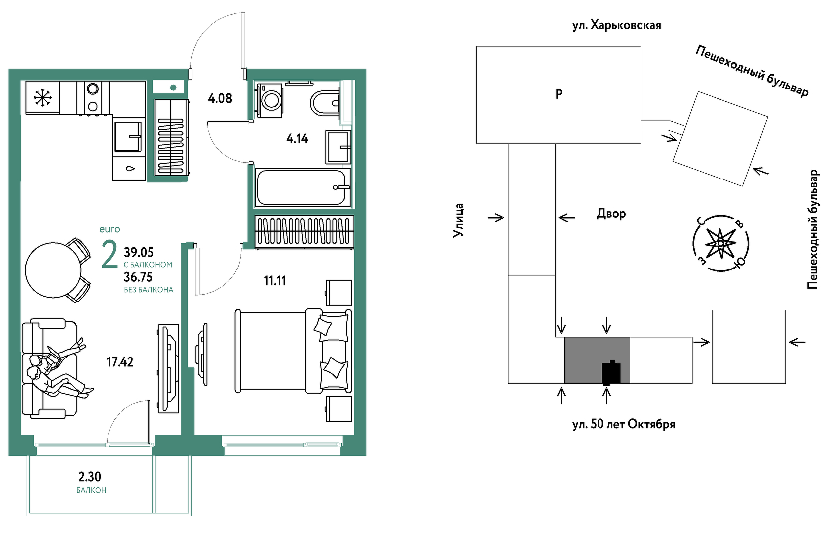 Сердце Сибири