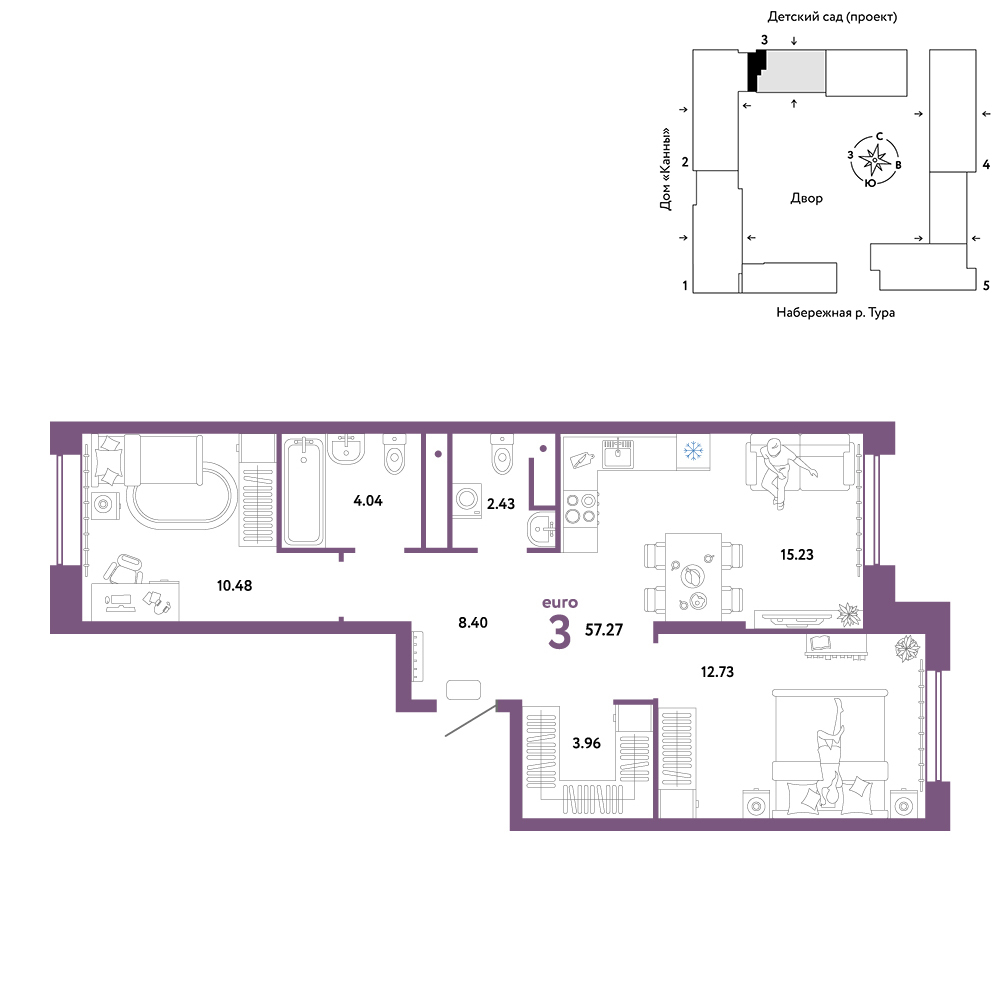 Планировка: Евротрешка 57.3 м² в ЖК Европейский берег 2.0, Европейский