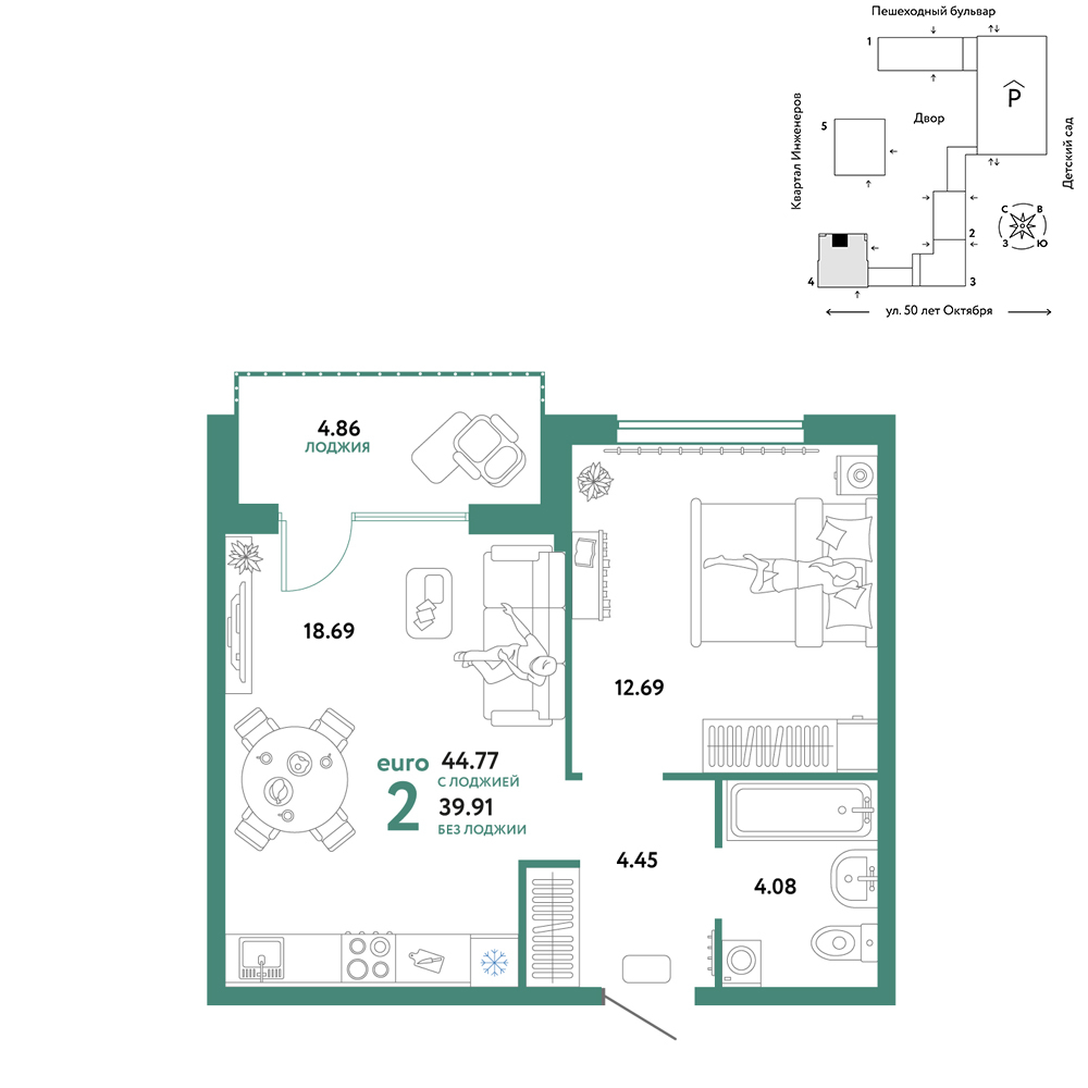 Сердце Сибири