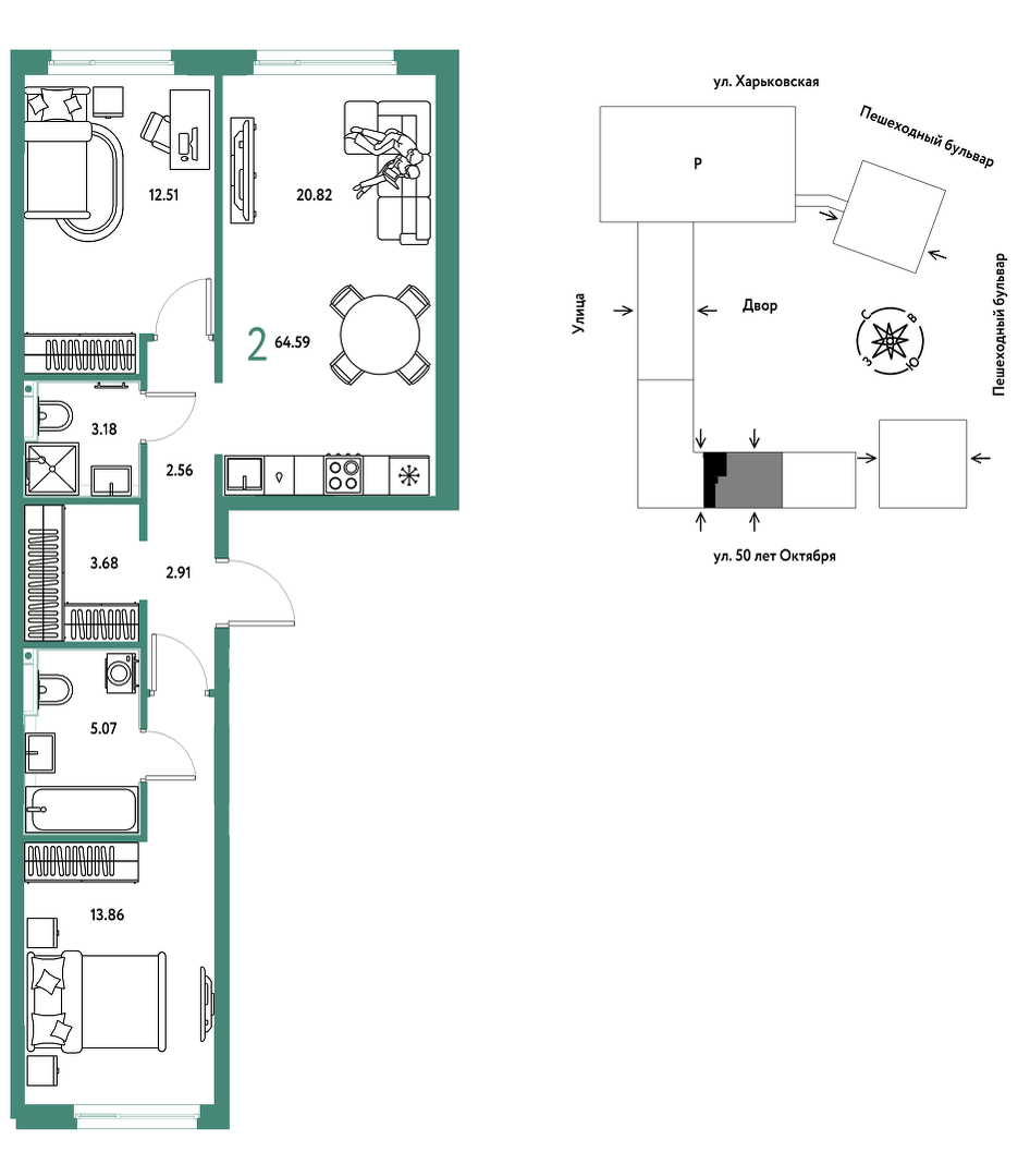 Сердце Сибири