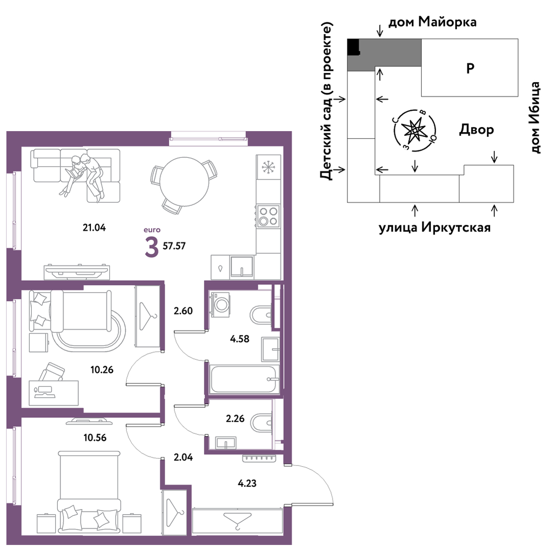 Планировка: Евротрешка 57.6 м² в ЖК Остров-сад, ДОК