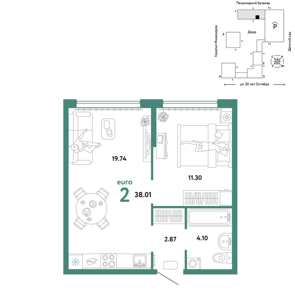 Сердце Сибири