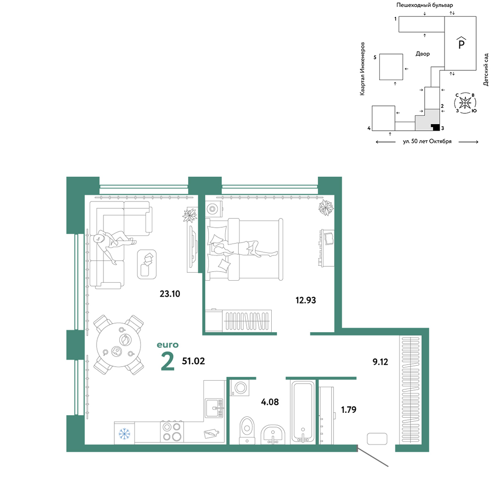 Сердце Сибири