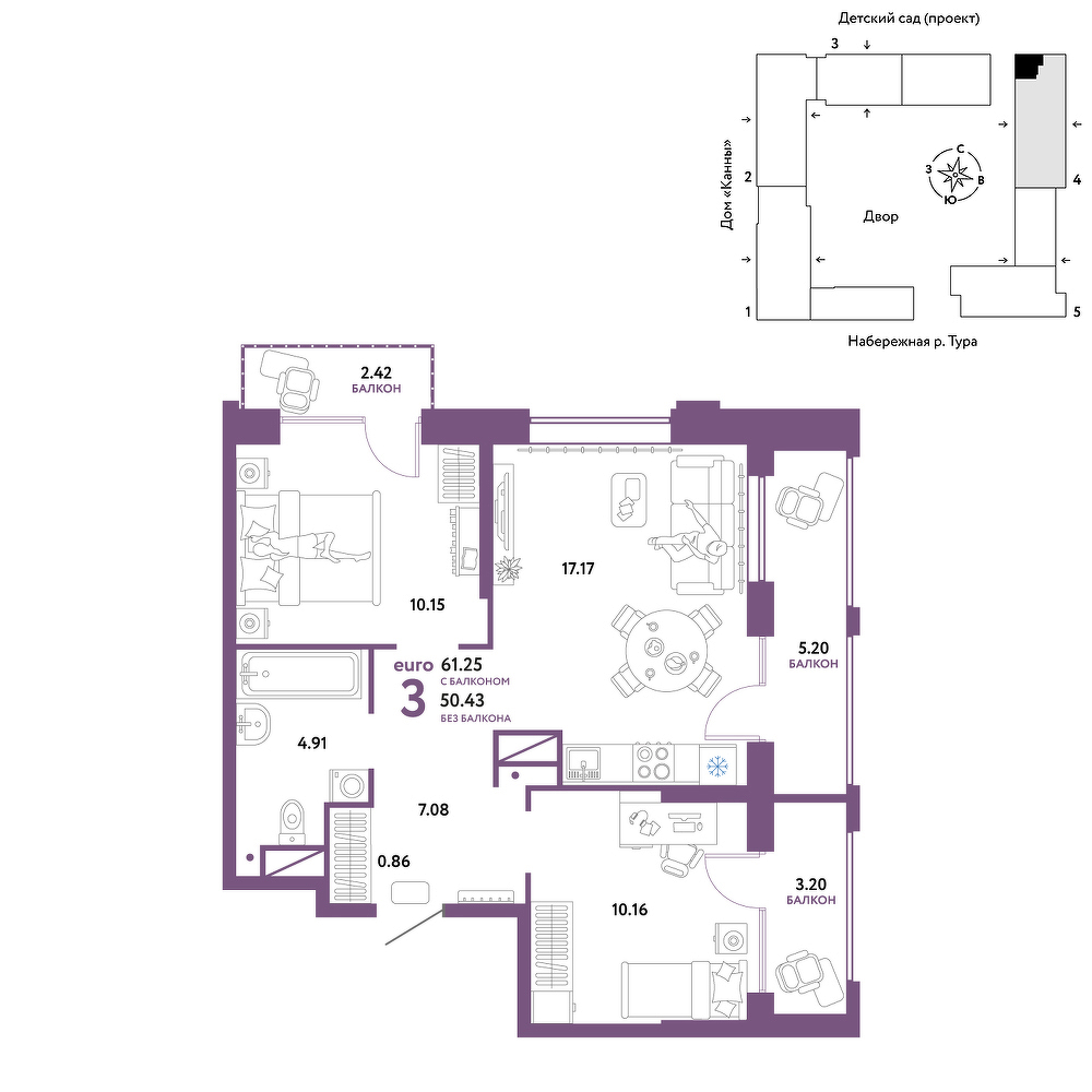 Планировка: Евротрешка 61.2 м² в ЖК Европейский берег 2.0, Европейский