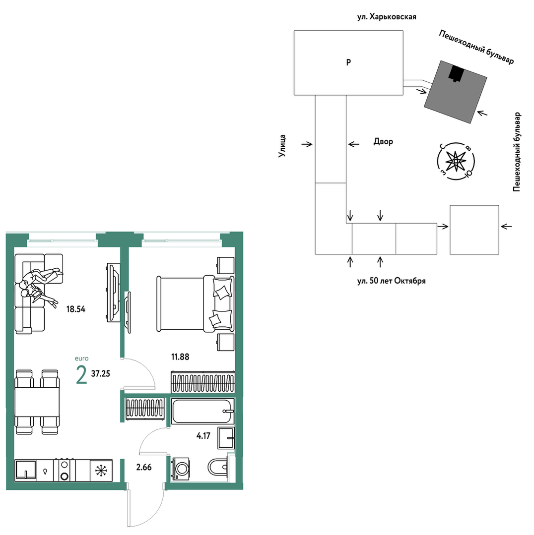 Сердце Сибири