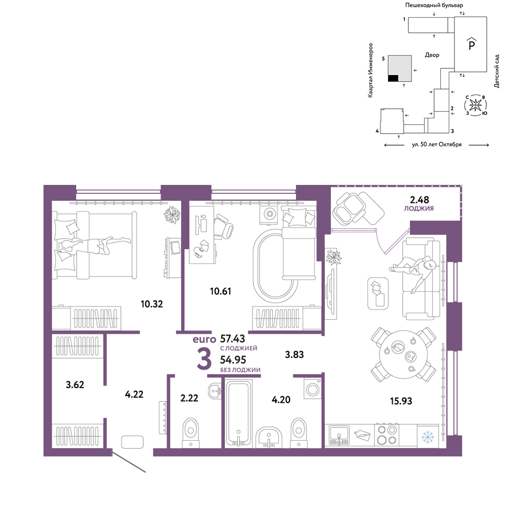 Сердце Сибири