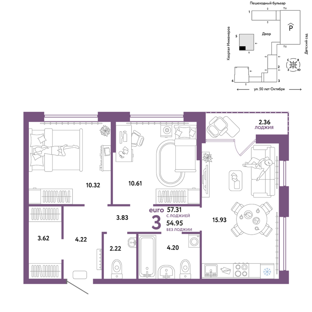 Сердце Сибири