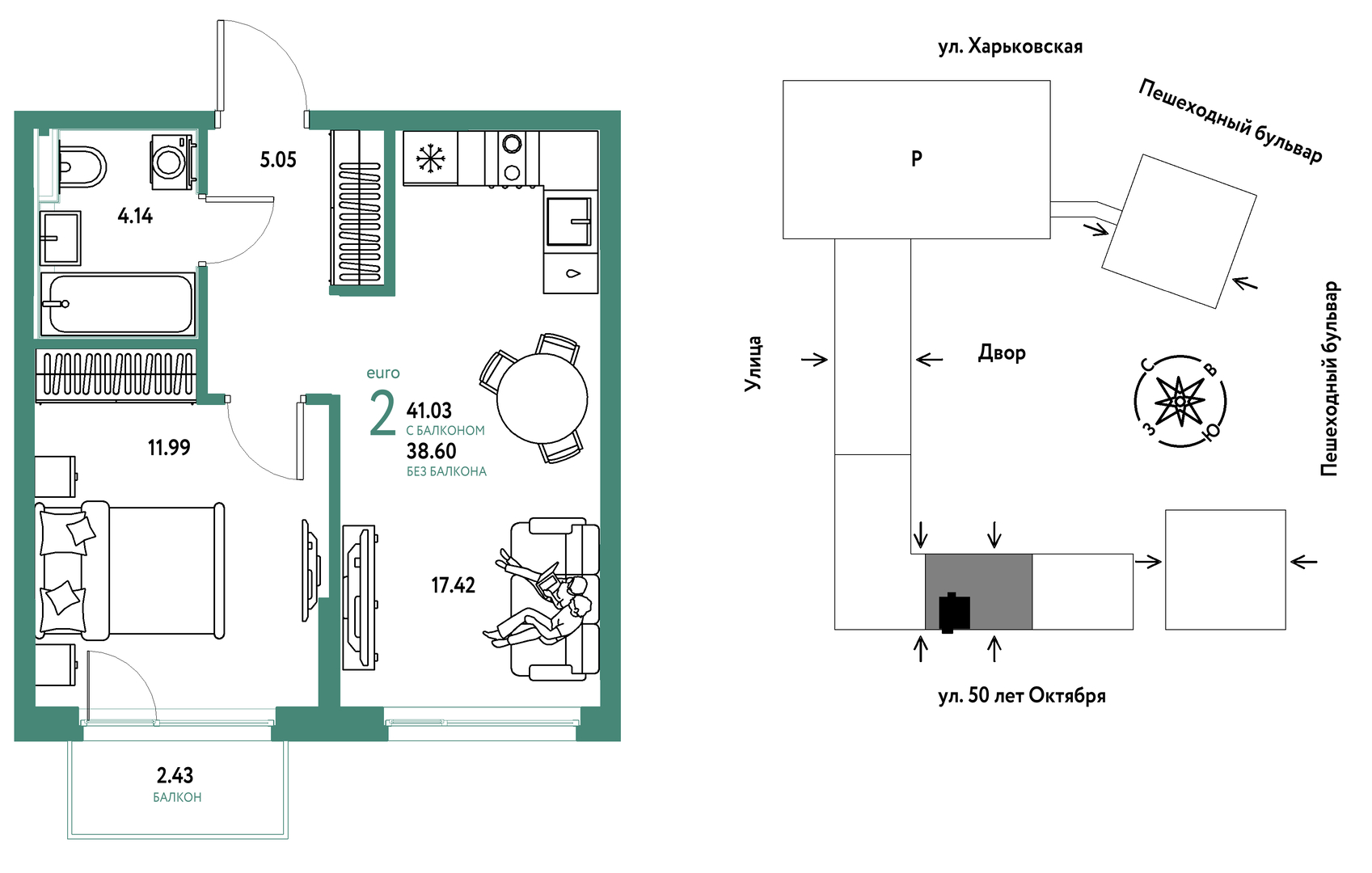 Сердце Сибири