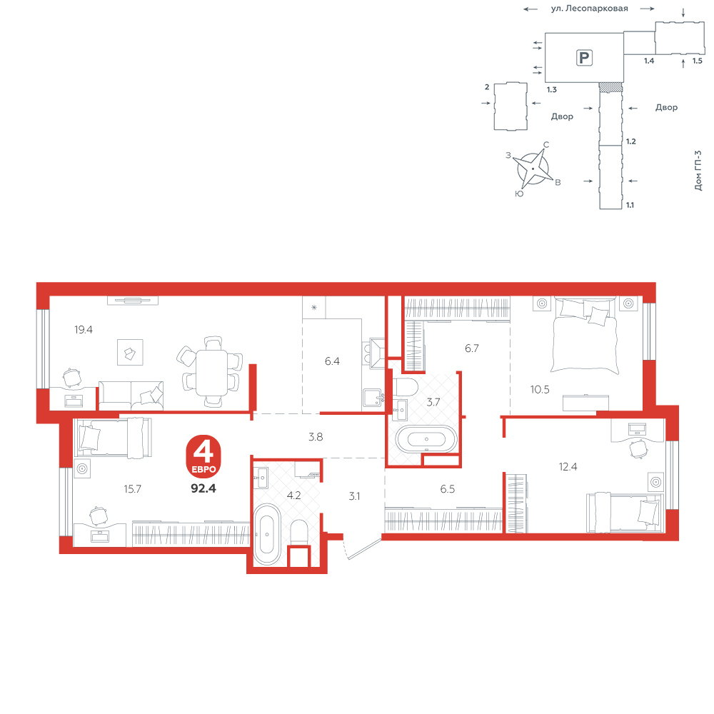 Чистые пруды