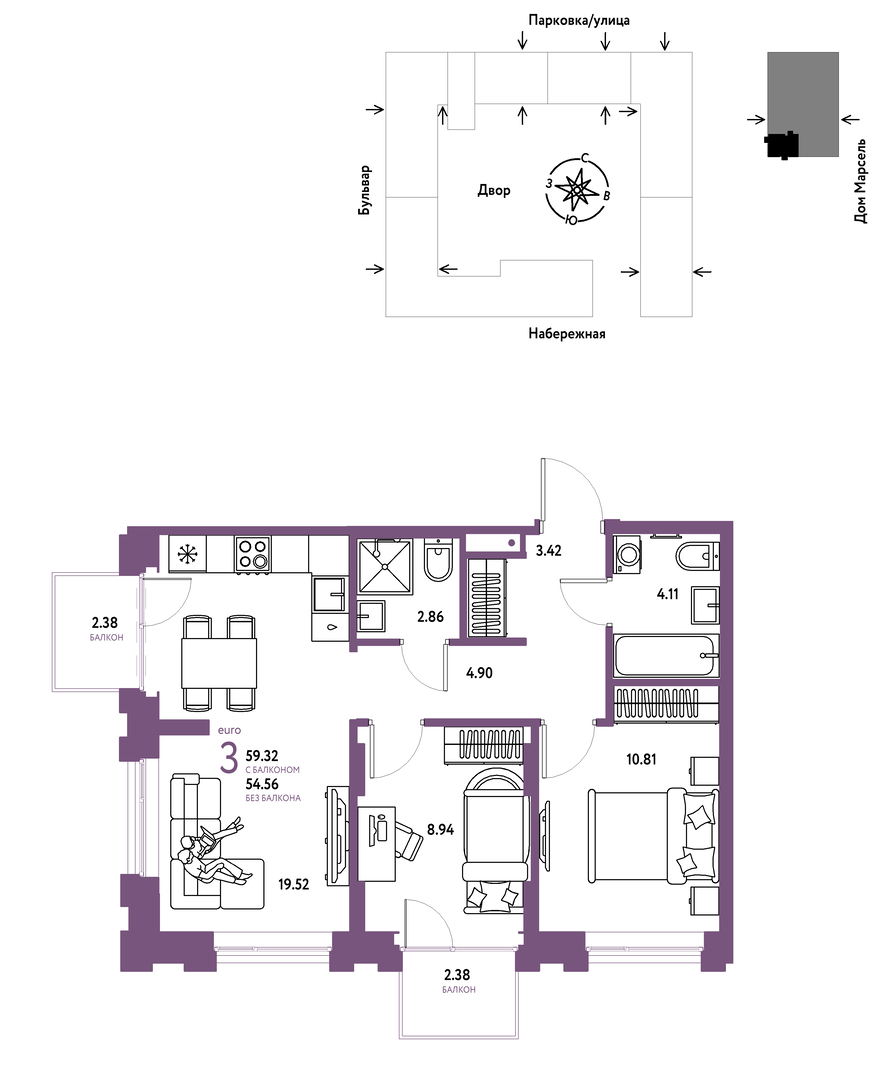 Планировка: Евротрешка 59.3 м² в ЖК Европейский берег 2.0, Европейский