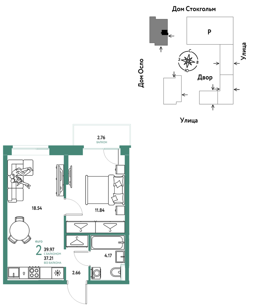 Европейский берег 2.0