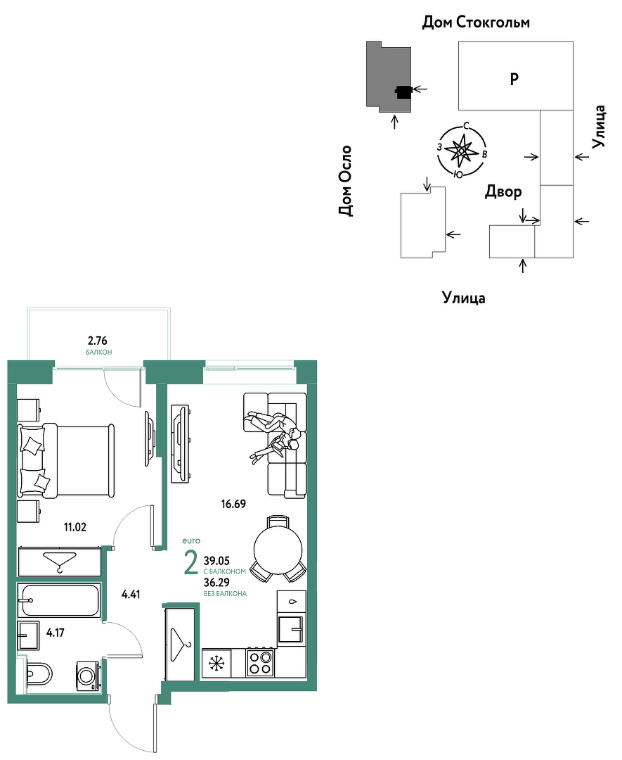 Европейский берег 2.0