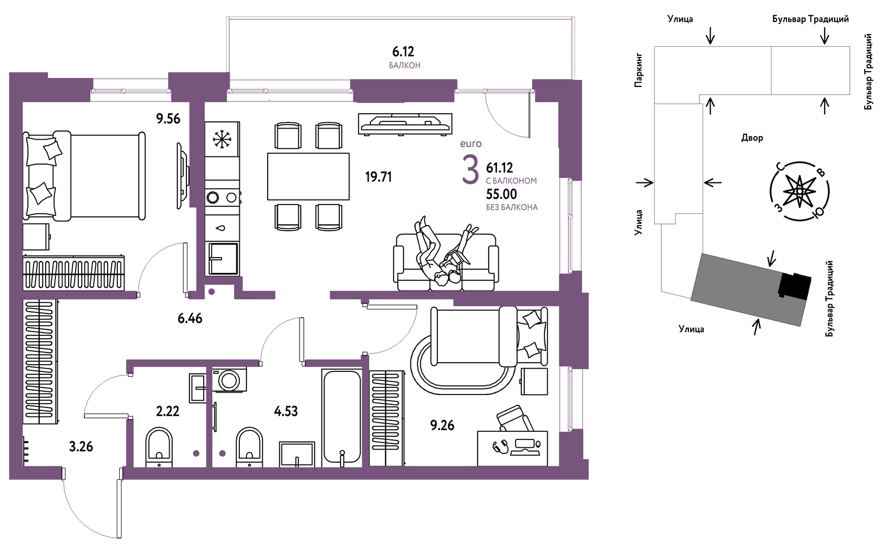 Планировка: Евротрешка 61.1 м² в ЖК Домашний, Плеханово