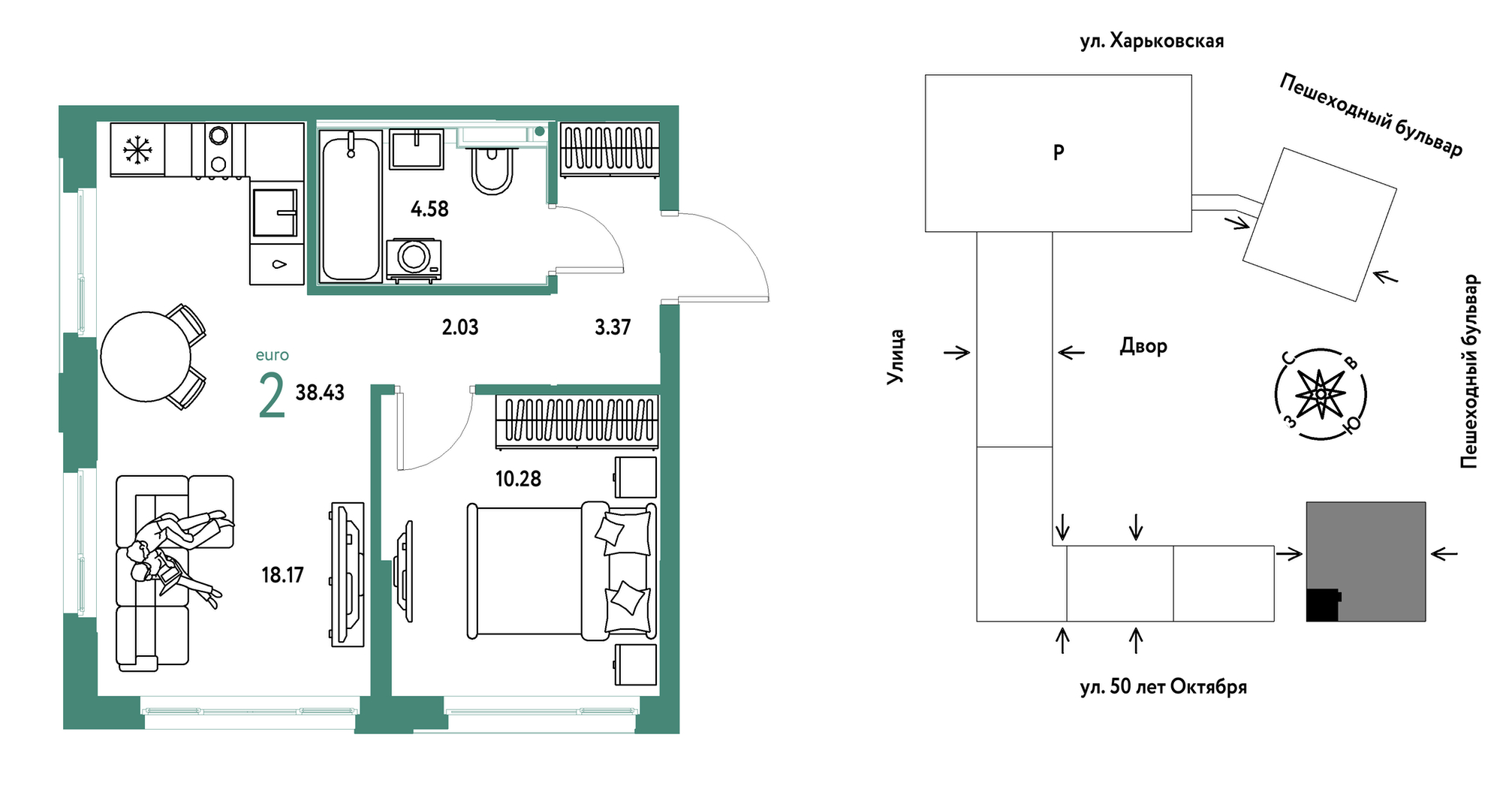 Сердце Сибири