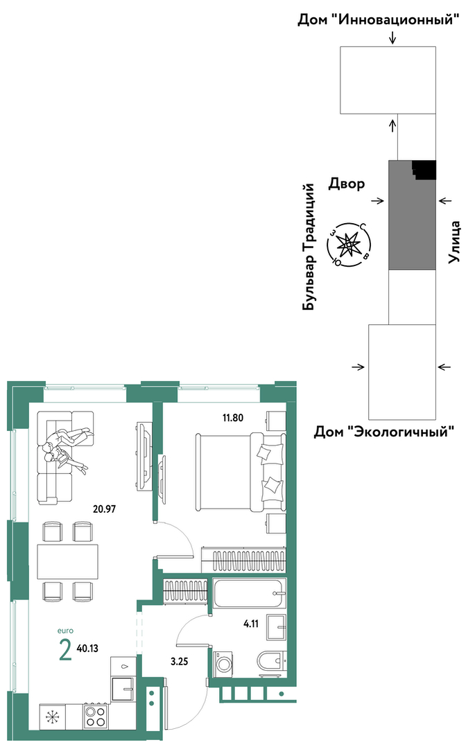 Планировка: Евродвушка 40.1 м² в ЖК Домашний, Плеханово
