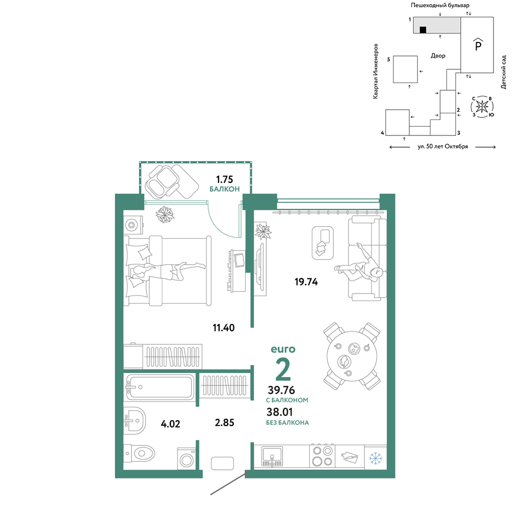 Сердце Сибири