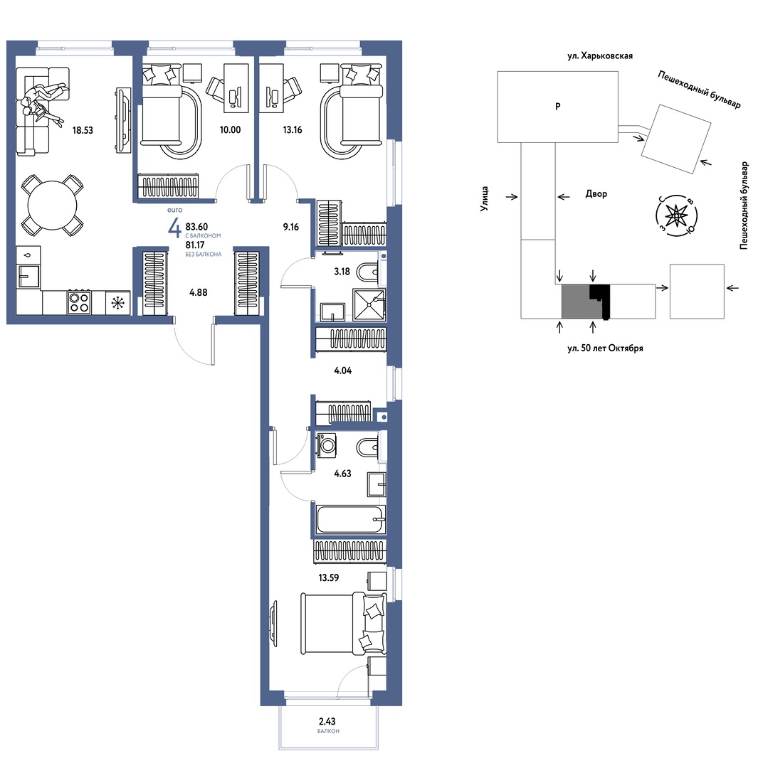 Сердце Сибири