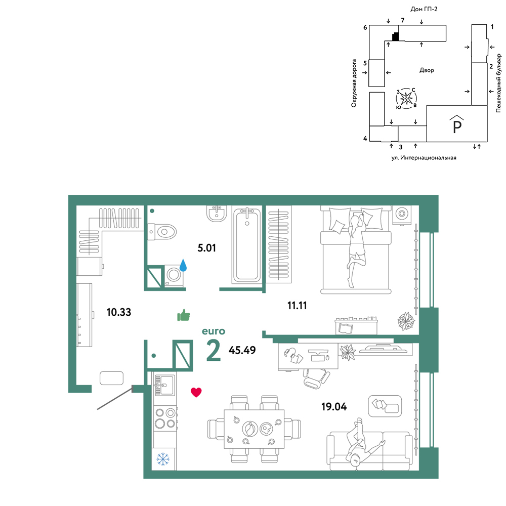 Планировка: Евродвушка 45.5 м² в ЖК Юнион, Плеханово