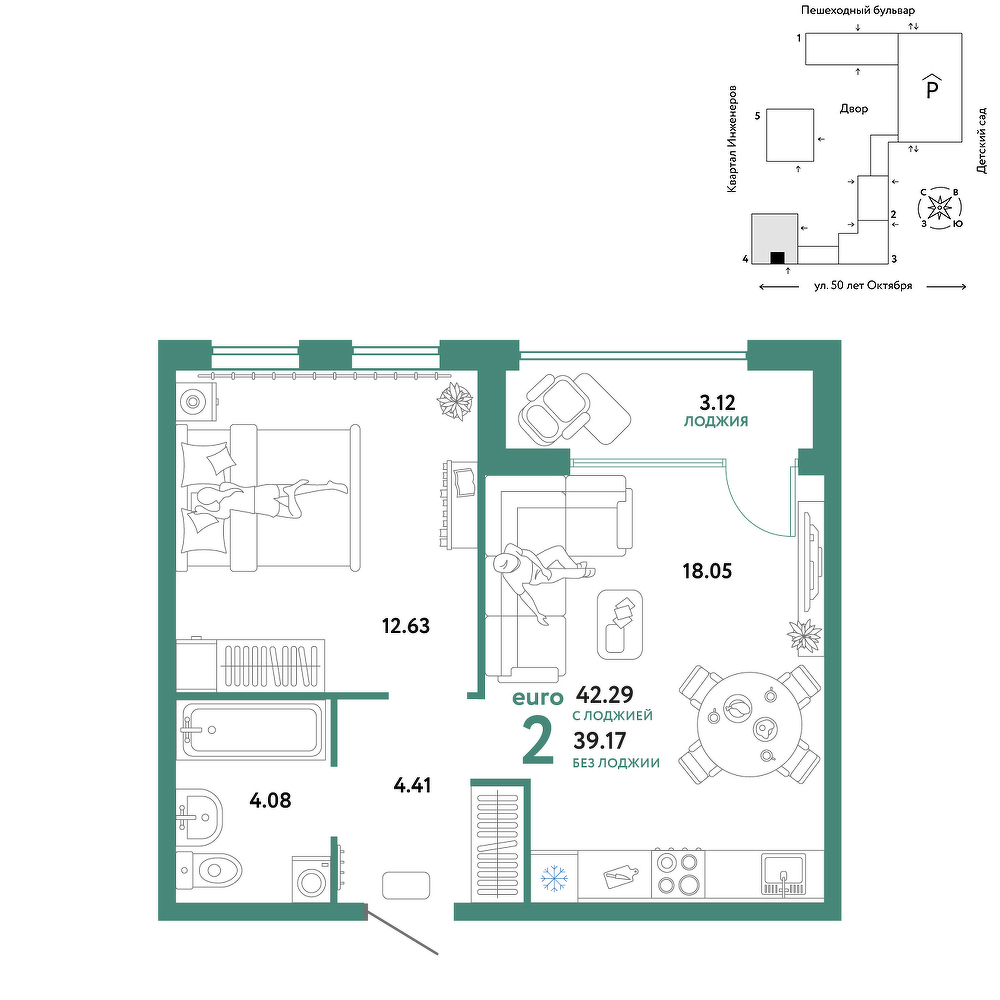 Сердце Сибири