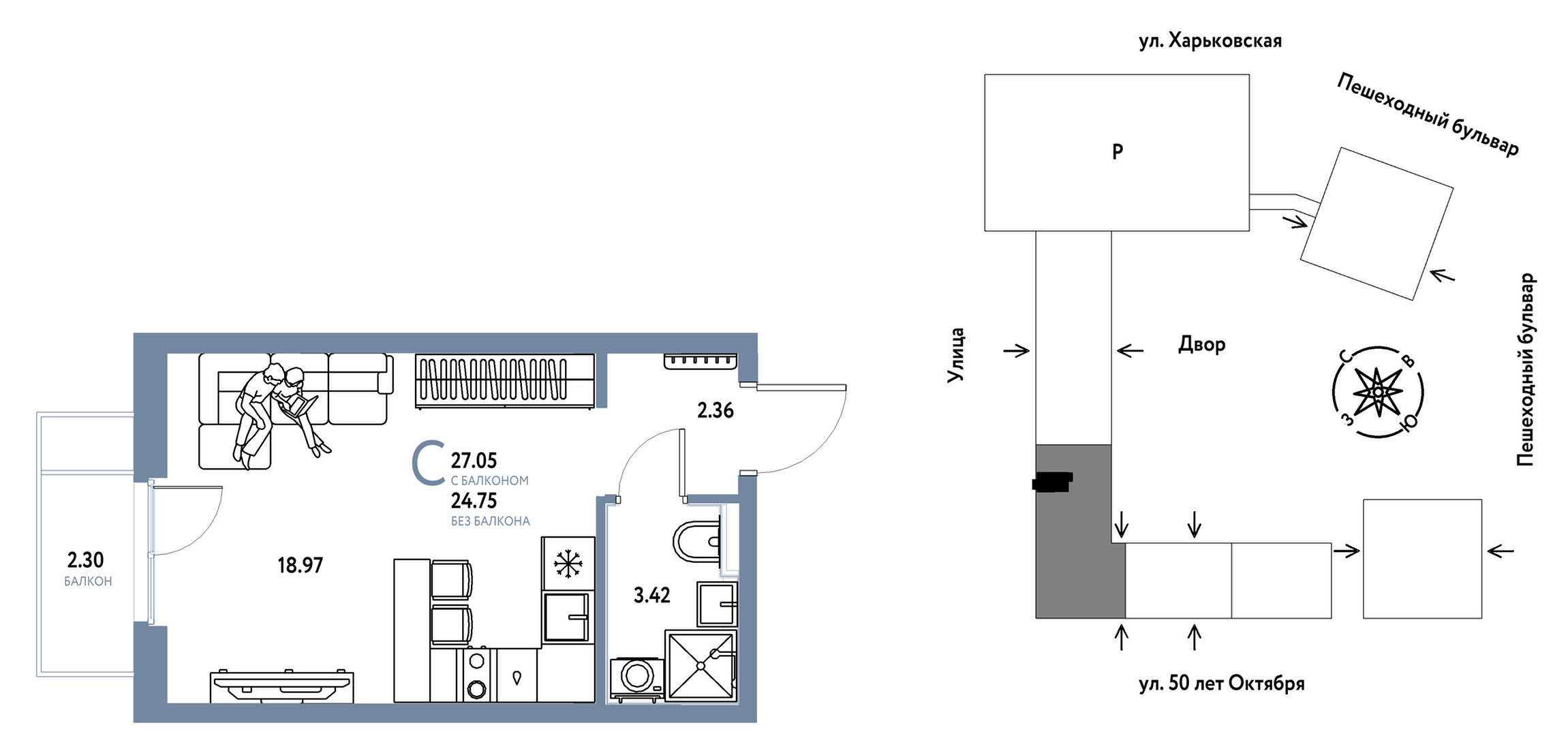 Сердце Сибири