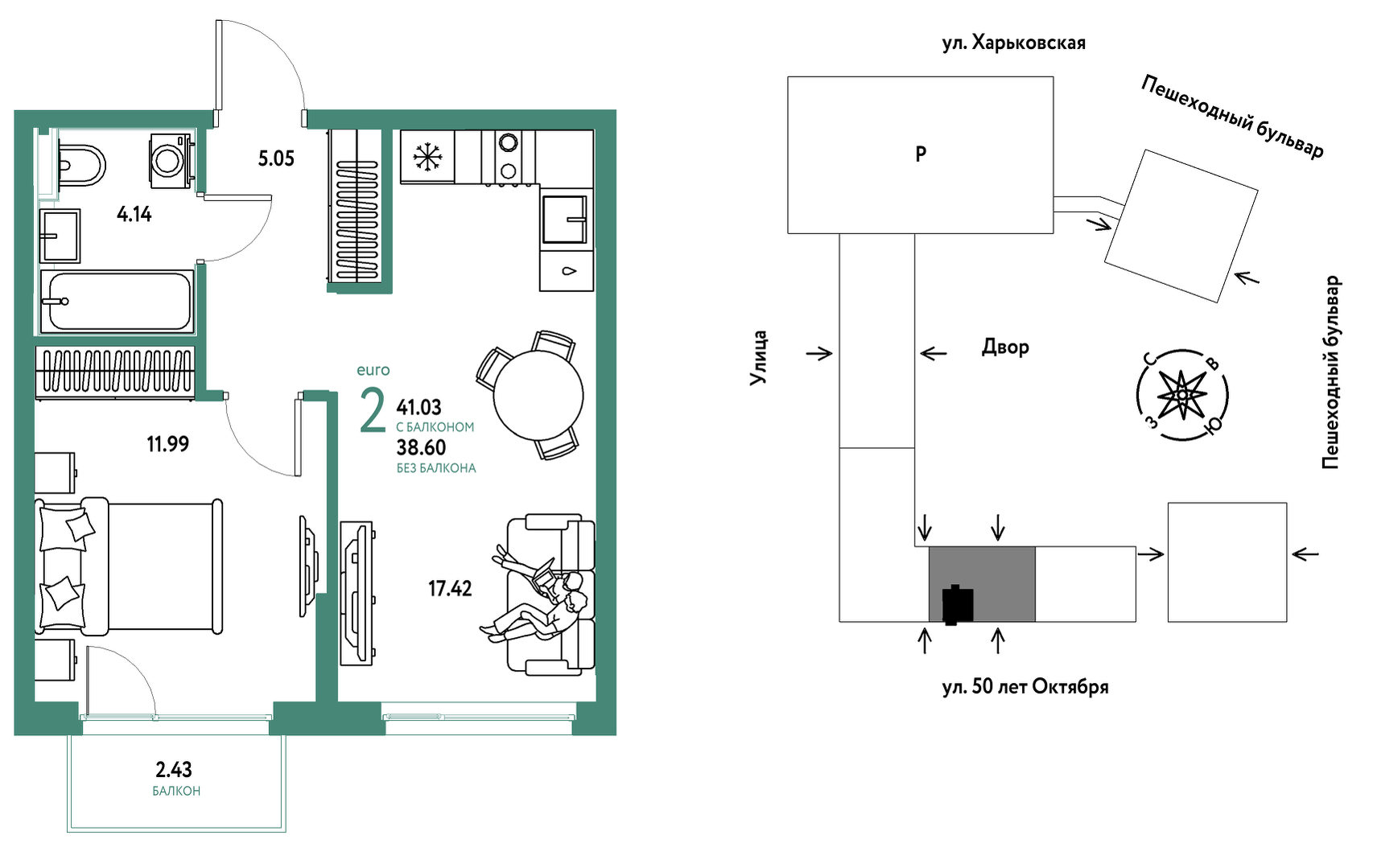 Сердце Сибири