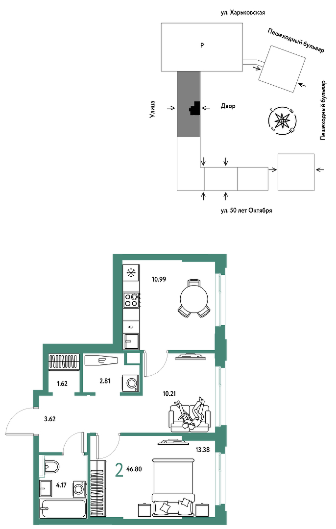 Сердце Сибири