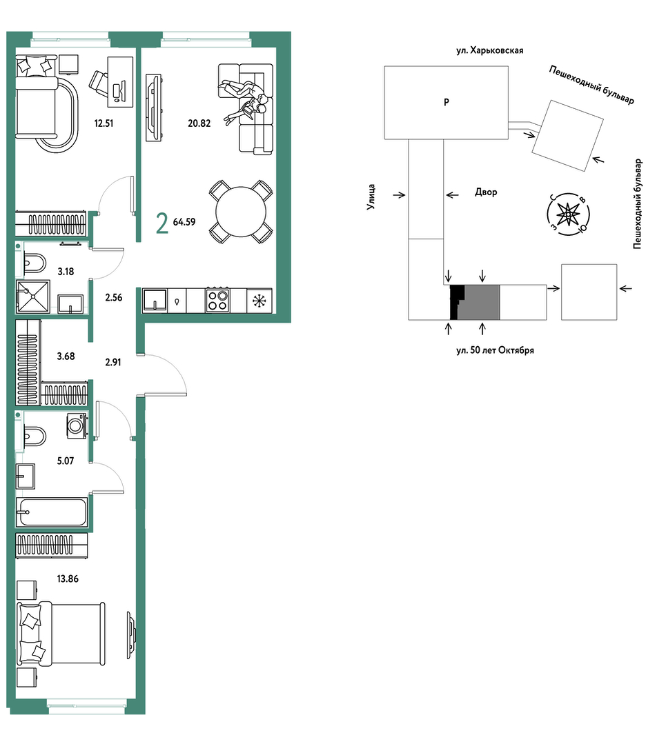 Сердце Сибири