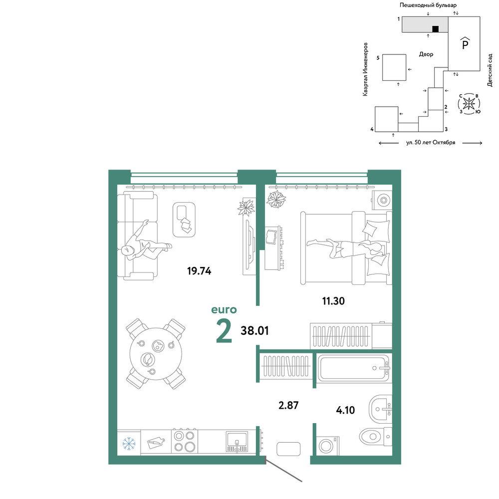 Сердце Сибири