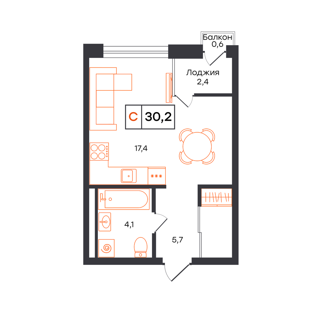 Умный квартал UNO