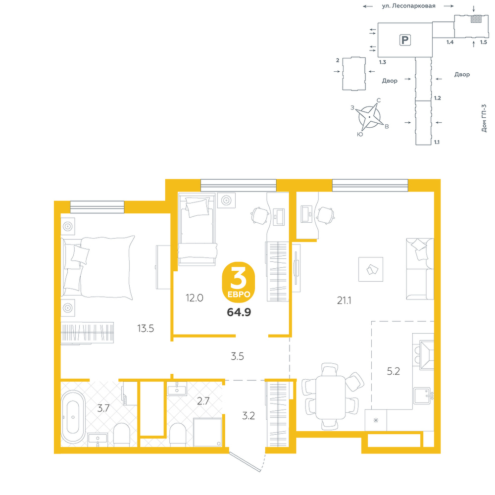 Чистые пруды