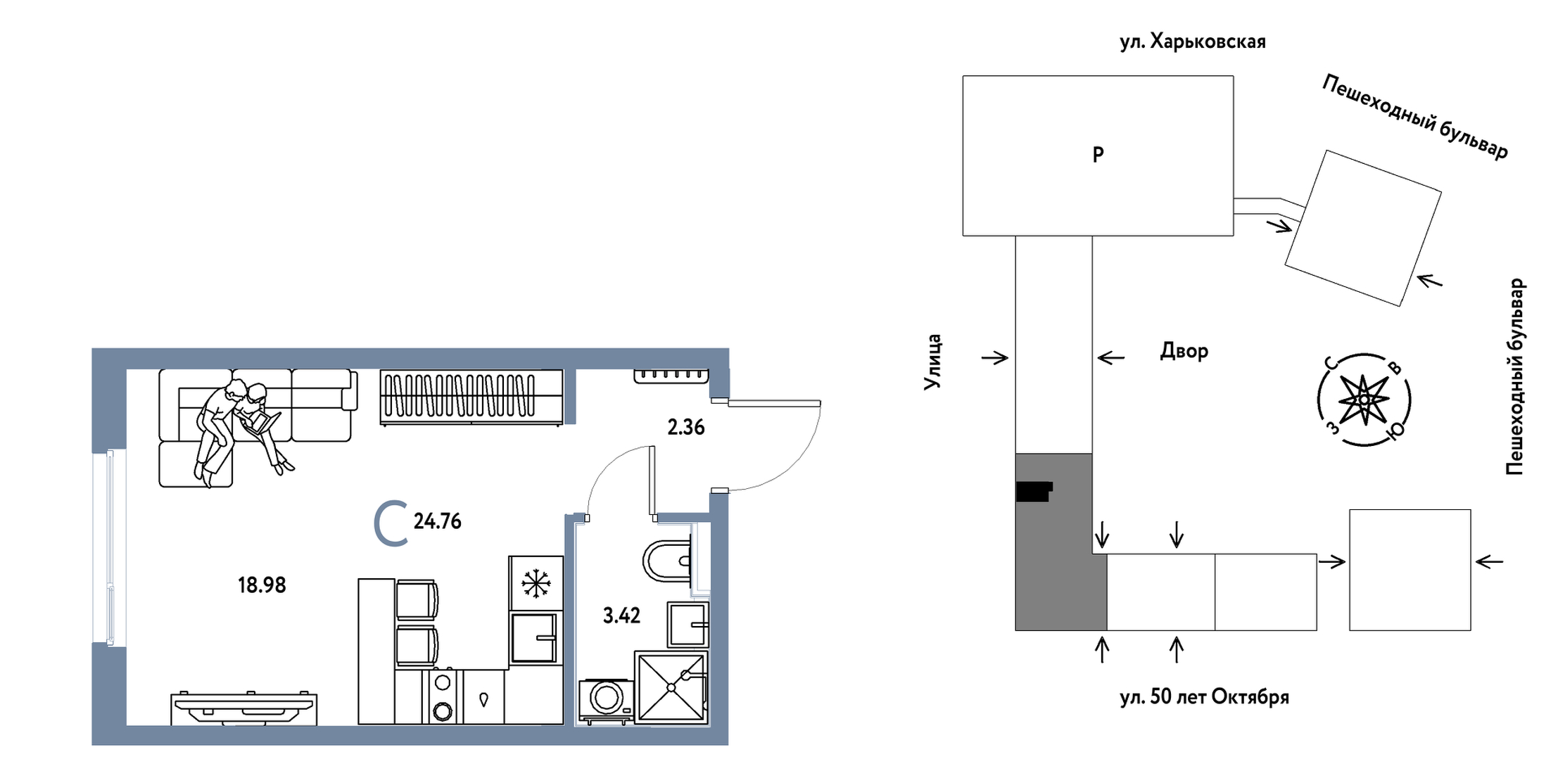 Сердце Сибири