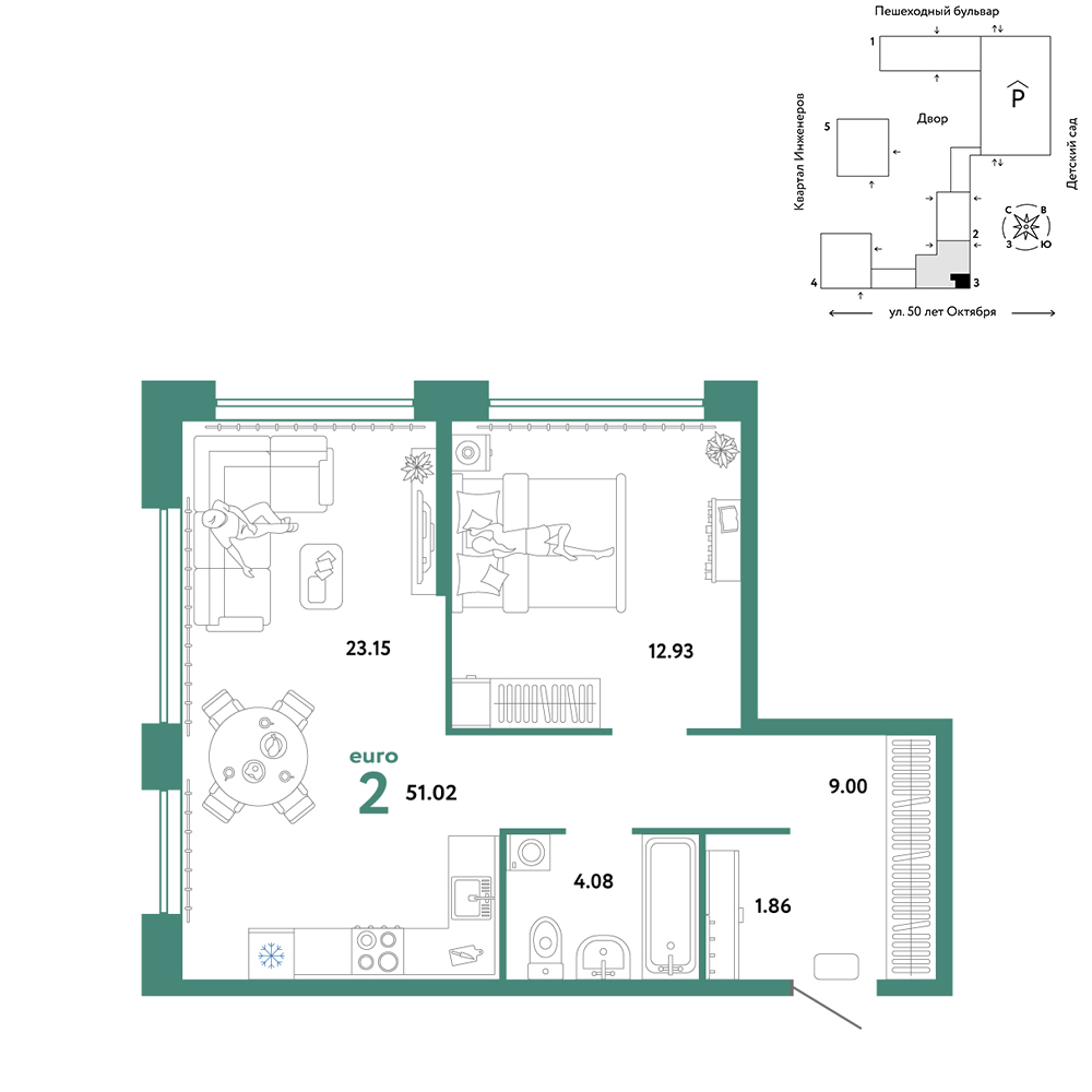 Сердце Сибири