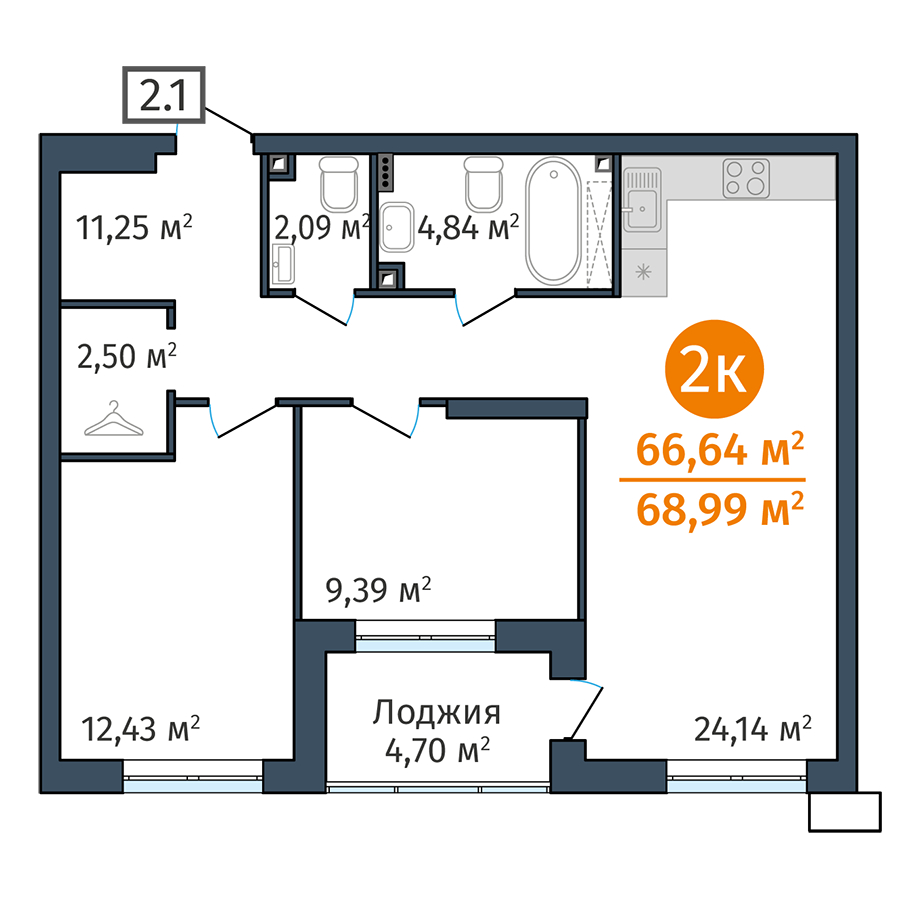 Планировка: Евротрешка 66.6 м² в ЖК DOK, ДОК