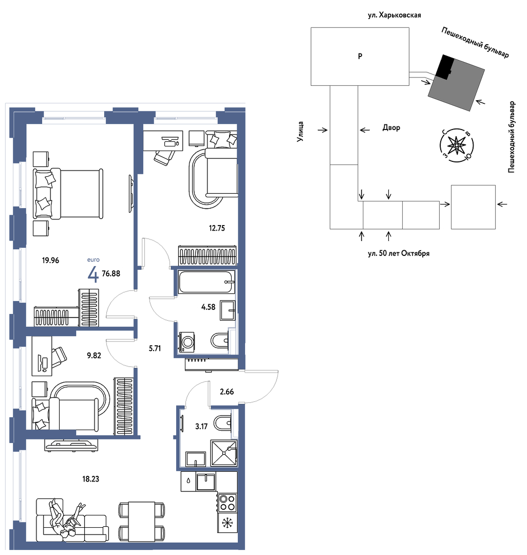 Сердце Сибири