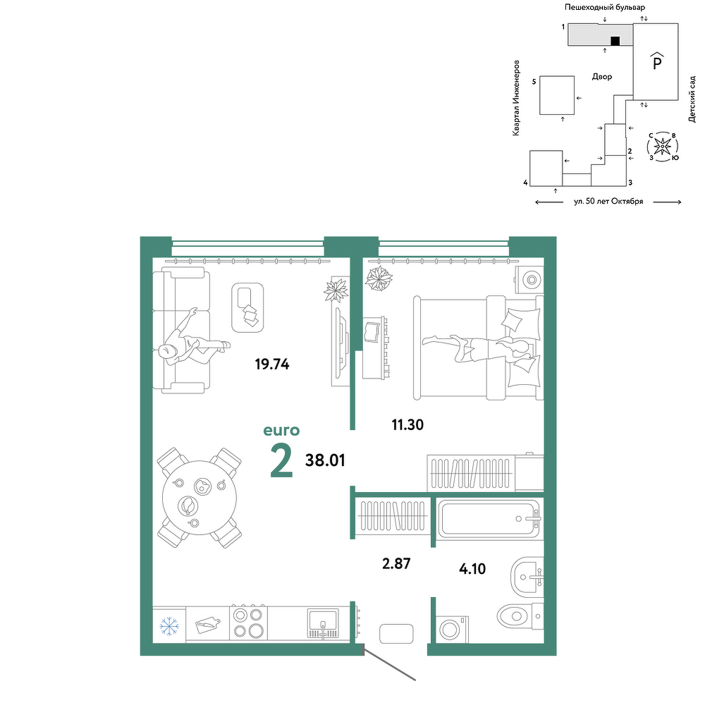 Сердце Сибири