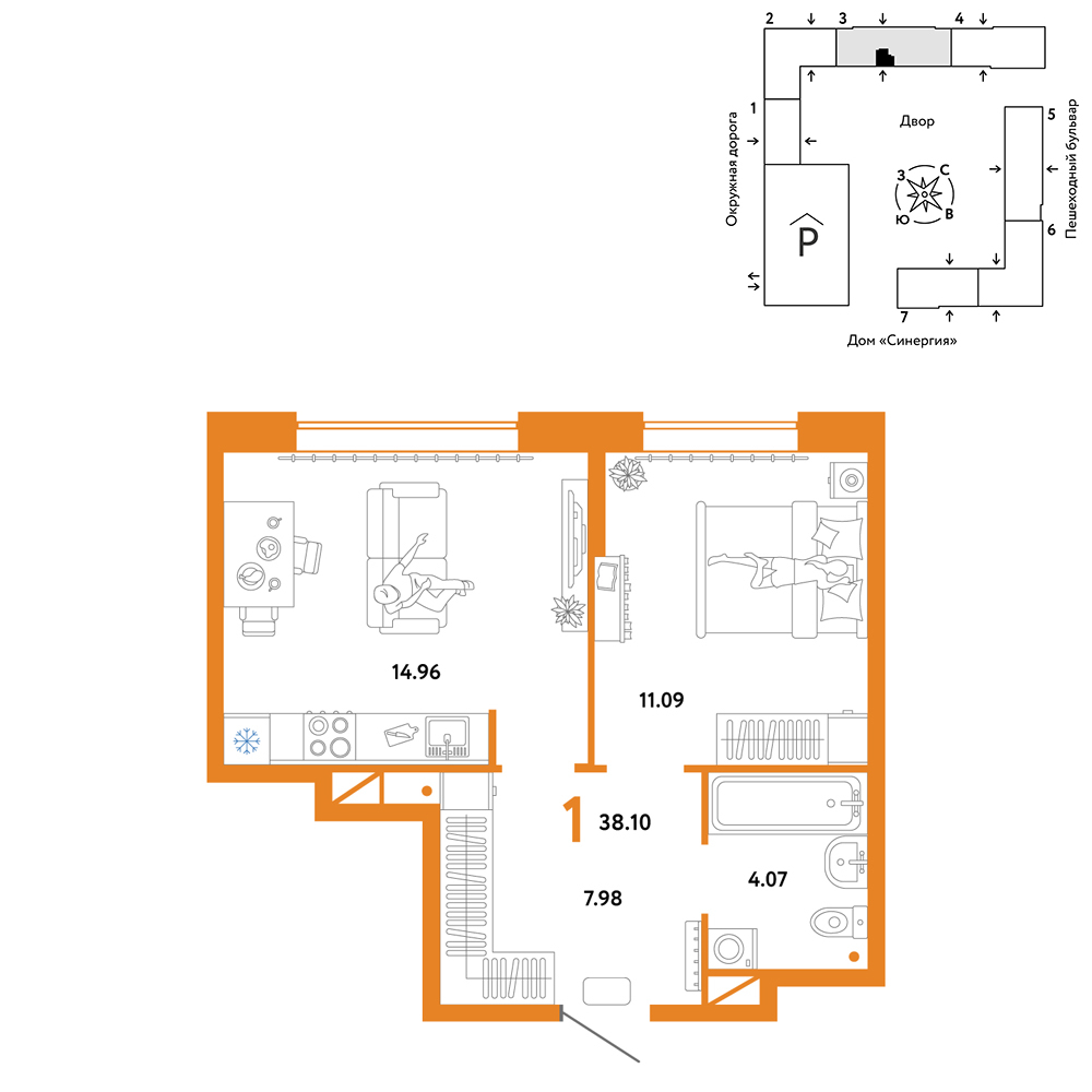 Планировка: Евродвушка 38.1 м² в ЖК Юнион, Плеханово
