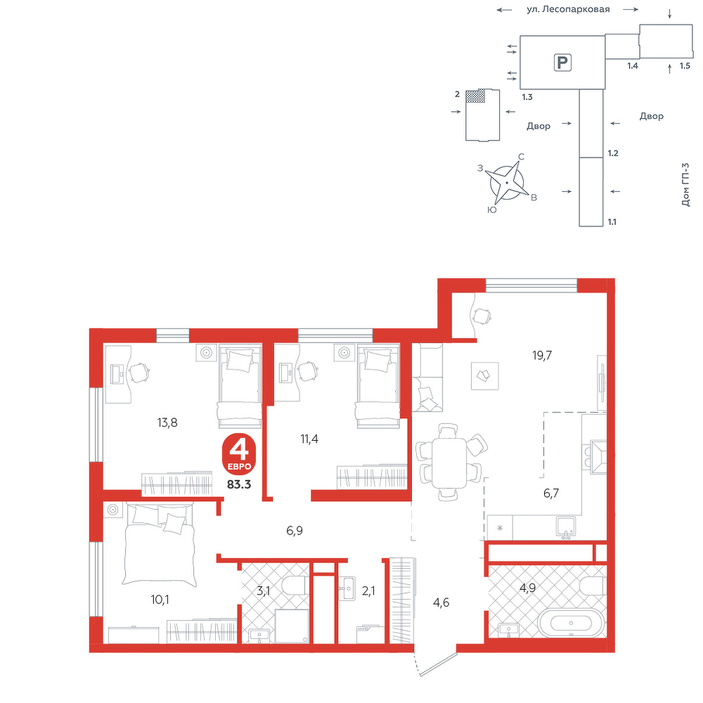 Чистые пруды