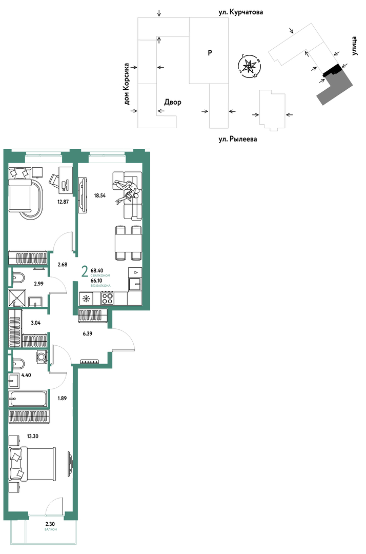 Планировка: Евротрешка 68.8 м² в ЖК Остров-сад, ДОК