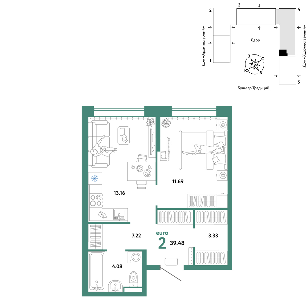 Планировка: Евродвушка 39.5 м² в ЖК Домашний, Плеханово