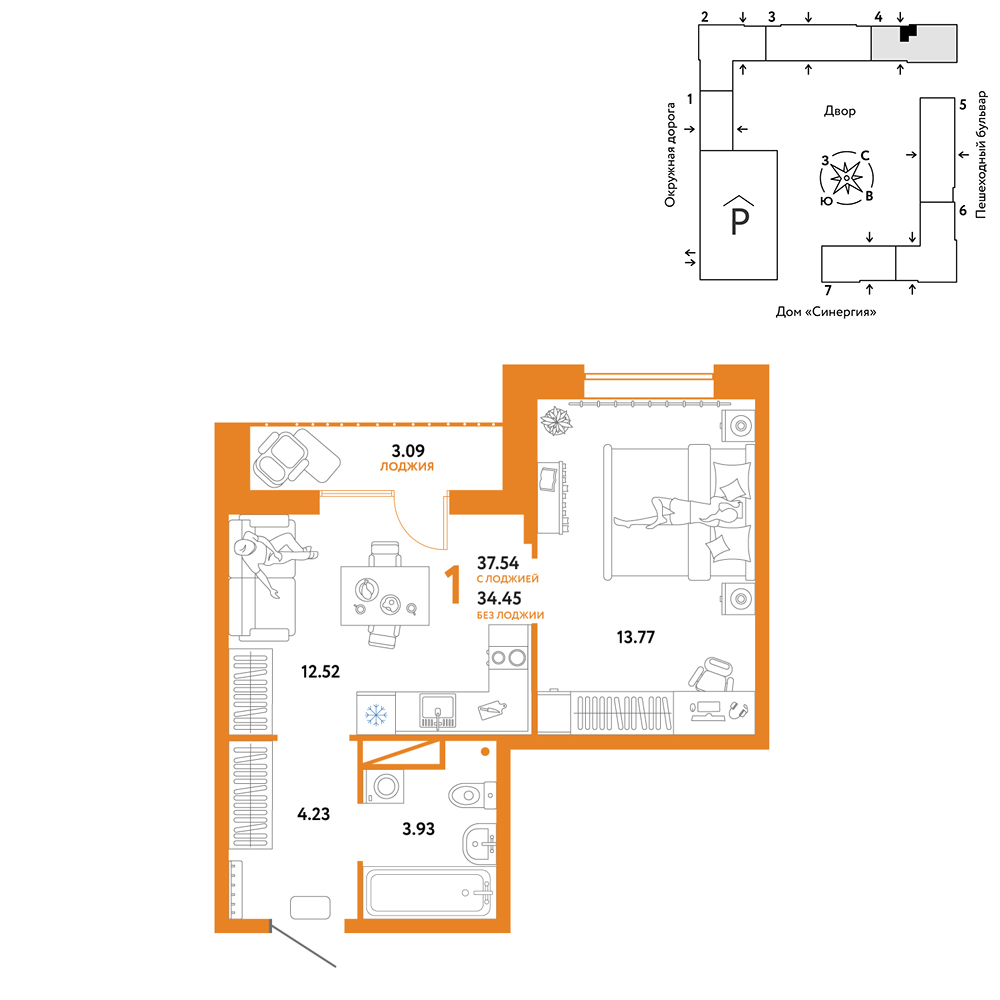 Планировка: 1-комнатная 37.5 м² в ЖК Юнион, Плеханово