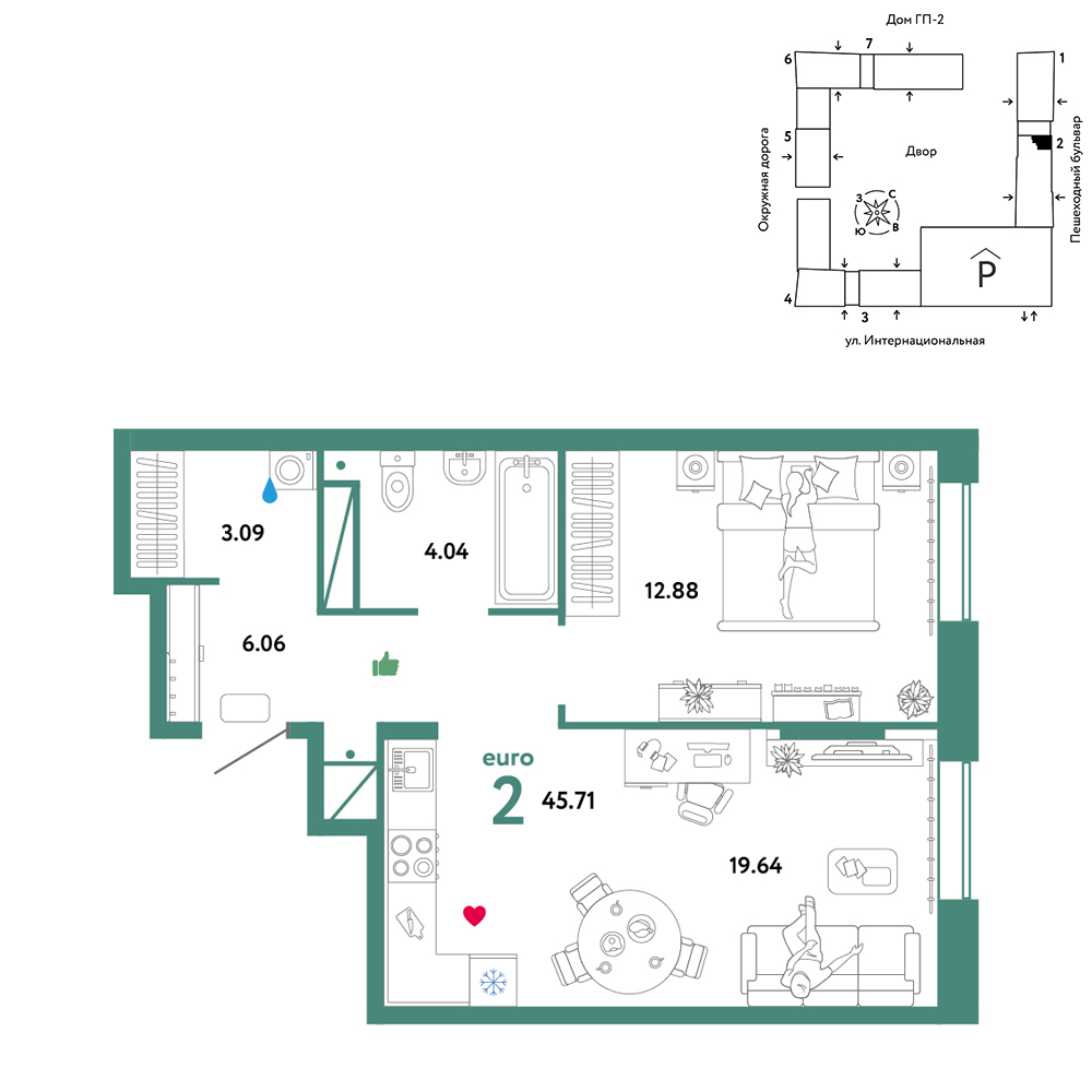 Планировка: Евродвушка 45.7 м² в ЖК Юнион, Плеханово