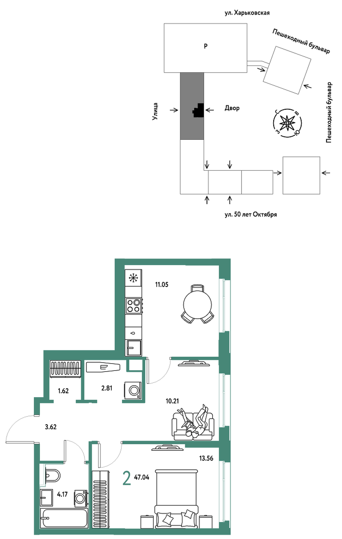 Сердце Сибири