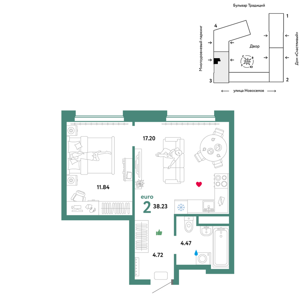 Планировка: Евродвушка 38.2 м² в ЖК Домашний, Плеханово